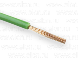 ПГВА - 1,0 зелёный